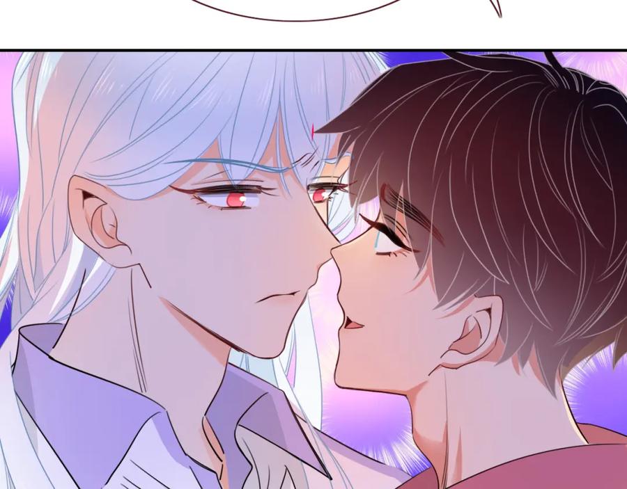 花落成牢 - 第44话 抢老婆？我生气了！ - 第40张图