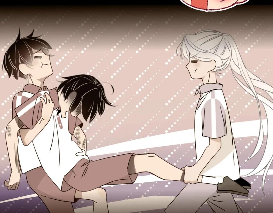 花落成牢 - 第44话 抢老婆？我生气了！ - 第15张图