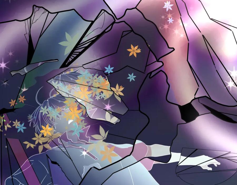 花落成牢 - 第45话 回家 - 第110张图