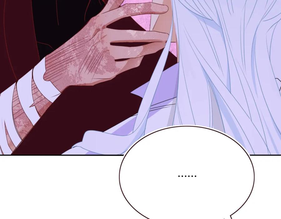 花落成牢 - 第45话 回家 - 第38张图