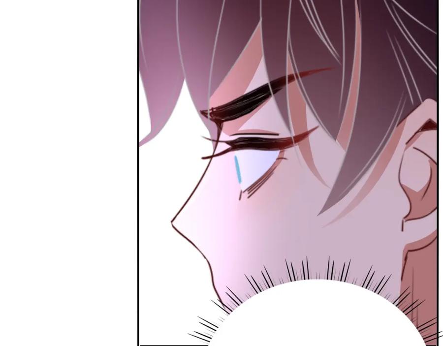 花落成牢 - 第45话 回家 - 第80张图