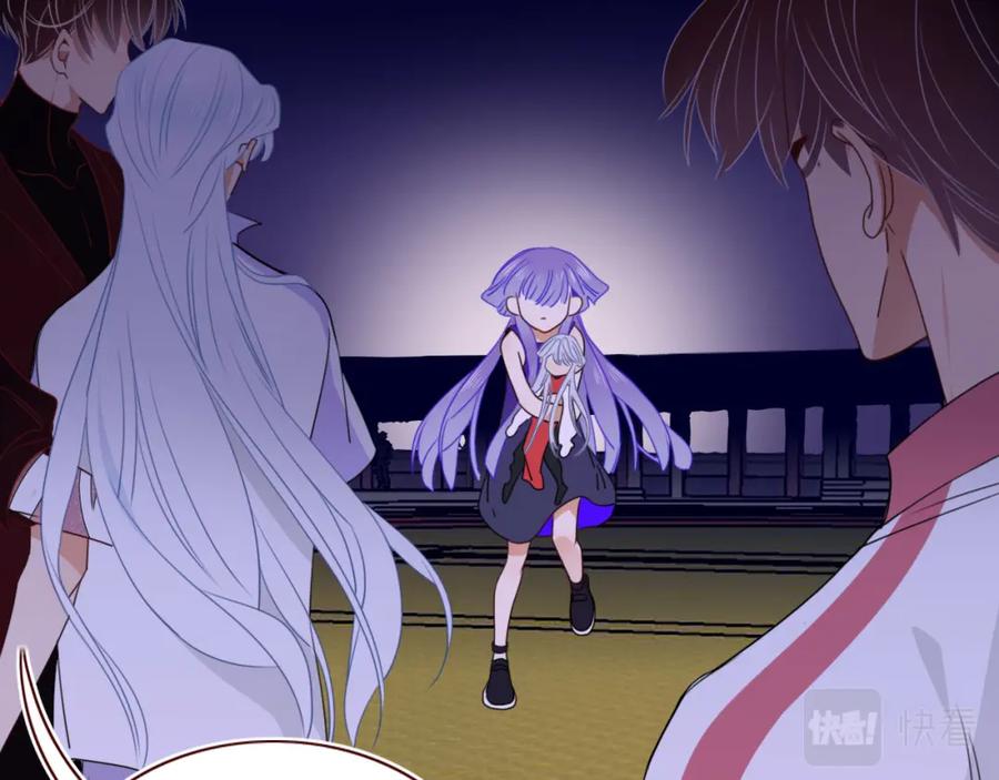 花落成牢 - 第45话 回家 - 第64张图