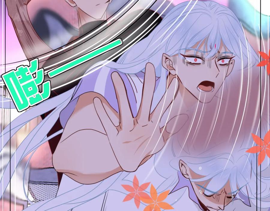 花落成牢 - 第45话 回家 - 第92张图