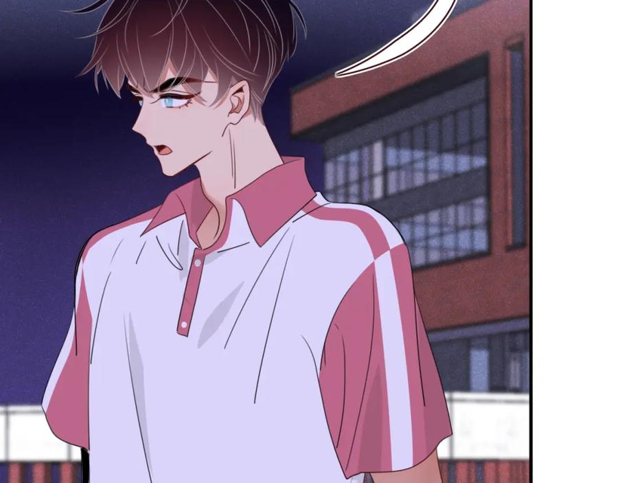 花落成牢 - 第45话 回家 - 第10张图