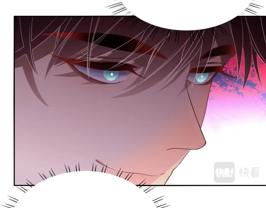 花落成牢 - 第45话 回家 - 第23张图