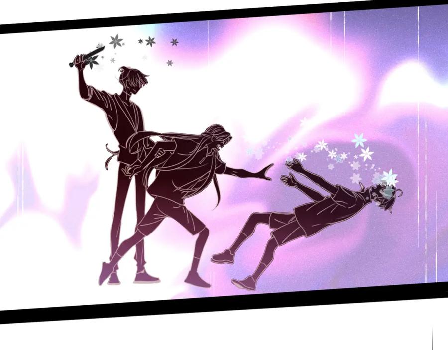 花落成牢 - 第45话 回家 - 第90张图