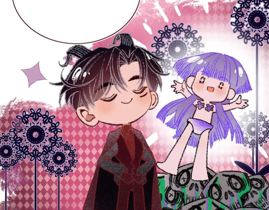 花落成牢 - 第45话 回家 - 第67张图