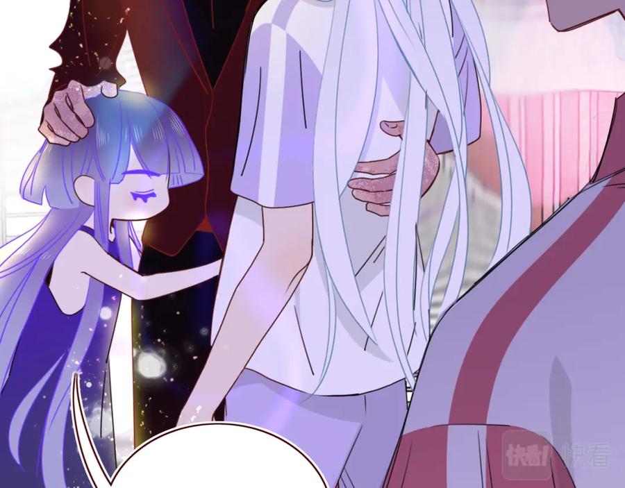 花落成牢 - 第45话 回家 - 第76张图