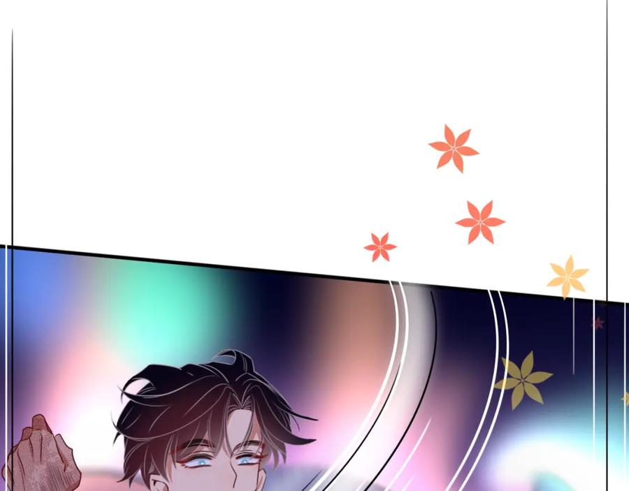 花落成牢 - 第45话 回家 - 第91张图