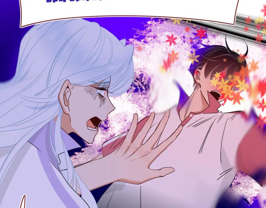 花落成牢 - 第45话 回家 - 第88张图