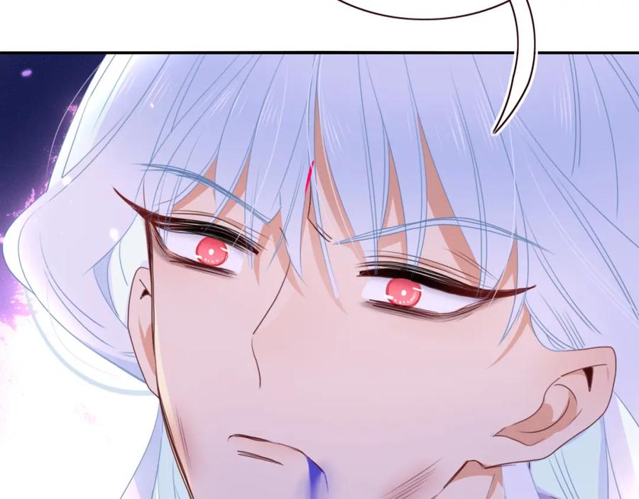 花落成牢 - 第45话 回家 - 第39张图