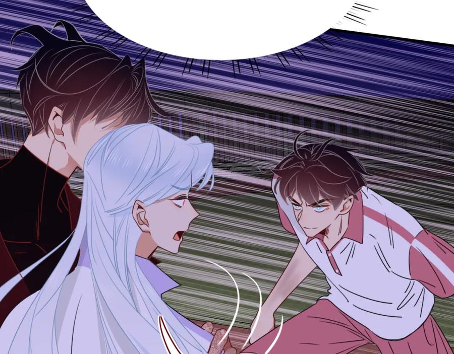 花落成牢 - 第45话 回家 - 第82张图