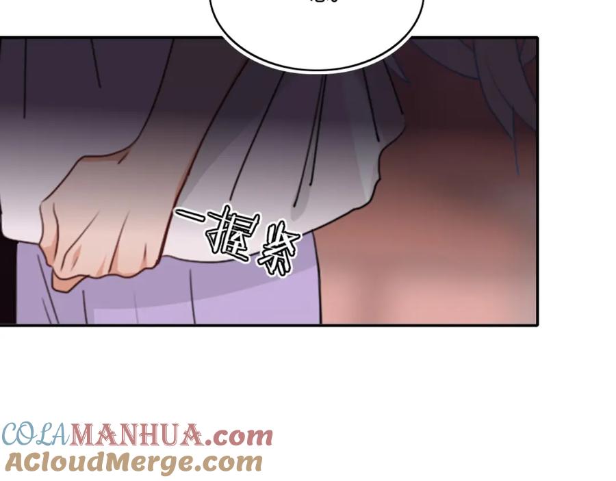 花落成牢 - 第45话 回家 - 第49张图