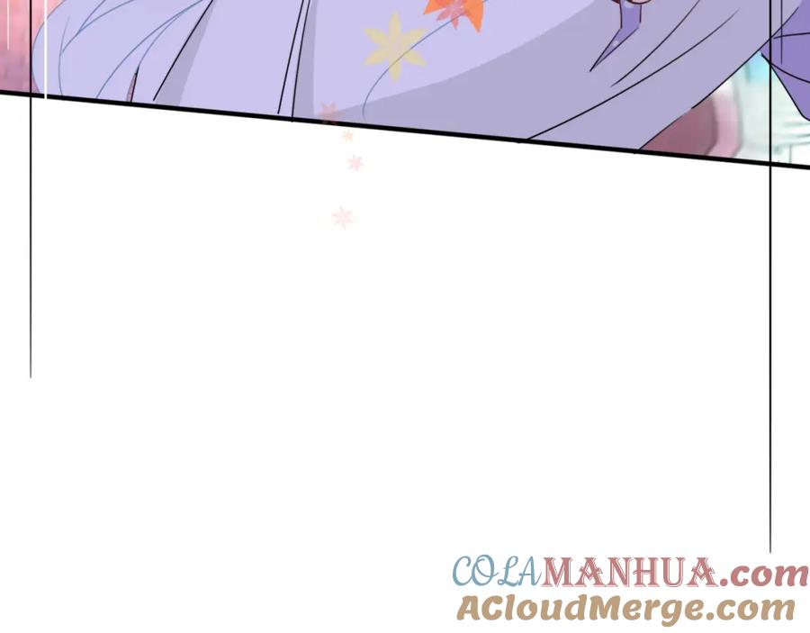 花落成牢 - 第45话 回家 - 第93张图