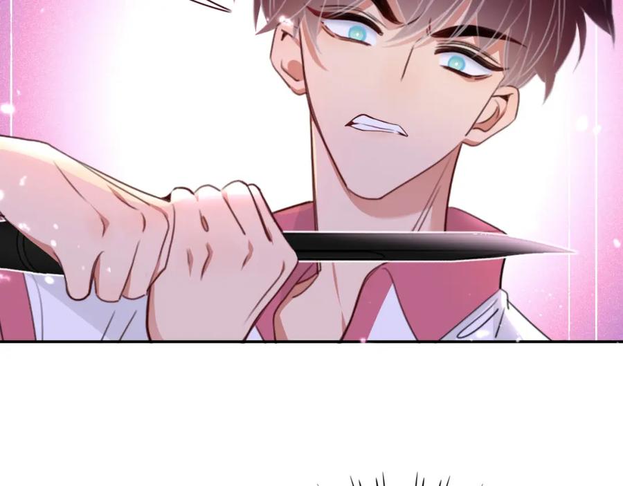 花落成牢 - 第45话 回家 - 第18张图