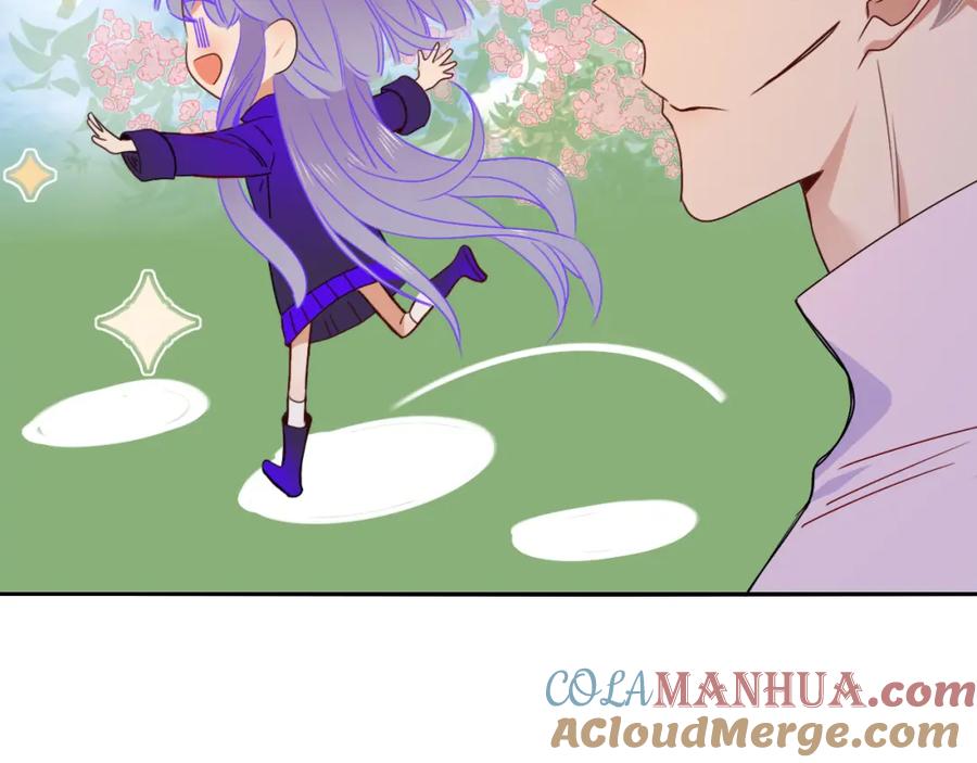 花落成牢 - 第46话 吉祥三宝 - 第77张图