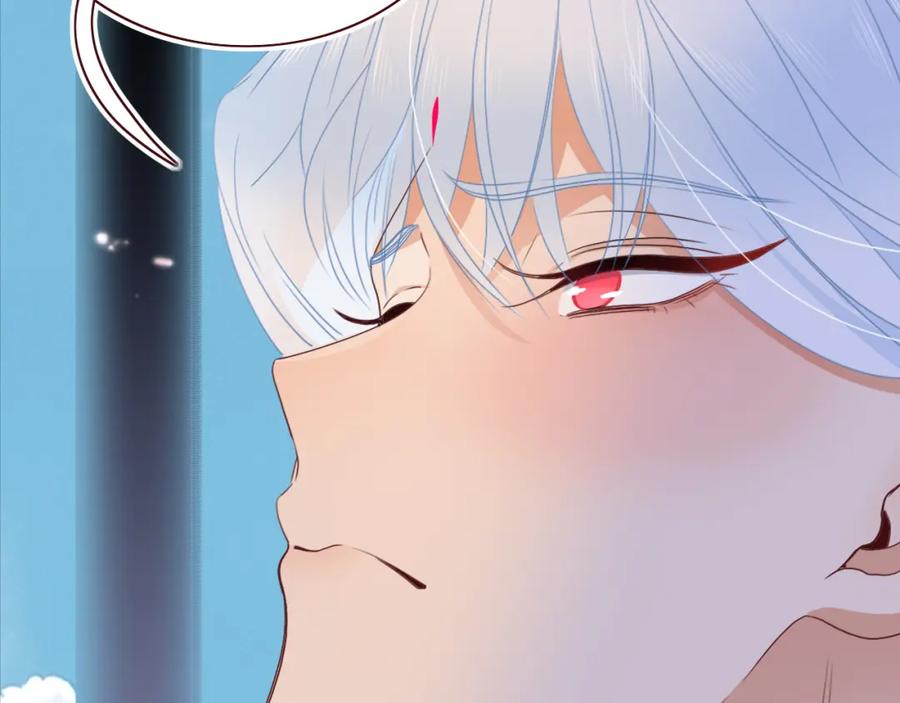 花落成牢 - 第46话 吉祥三宝 - 第98张图