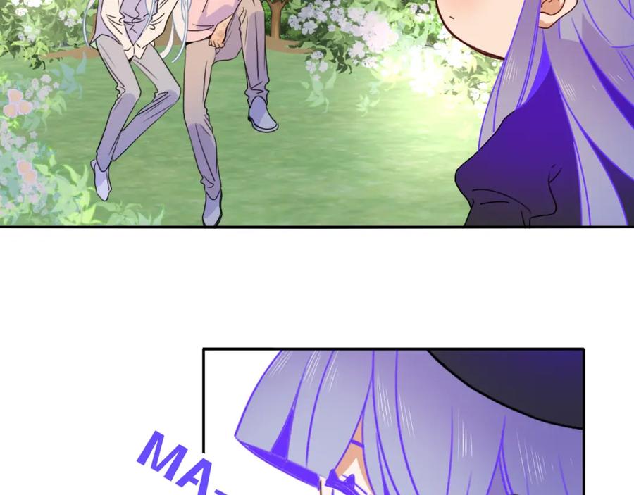 花落成牢 - 第46话 吉祥三宝 - 第67张图