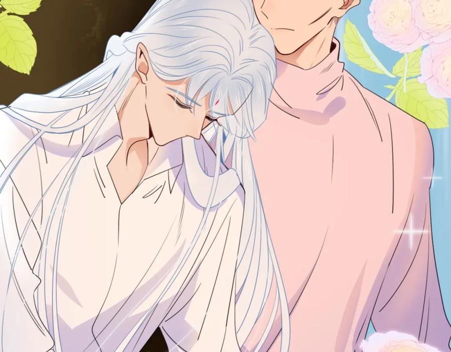 花落成牢 - 第46话 吉祥三宝 - 第62张图