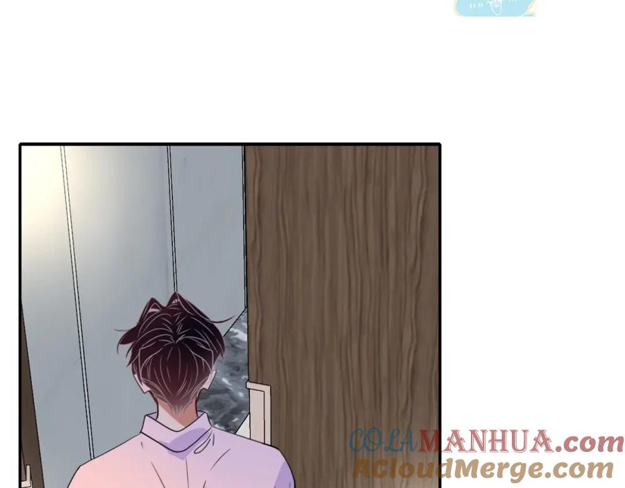 花落成牢 - 第46话 吉祥三宝 - 第81张图