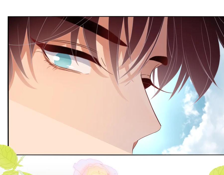 花落成牢 - 第46话 吉祥三宝 - 第60张图