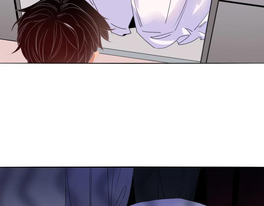 花落成牢 - 第46话 吉祥三宝 - 第38张图