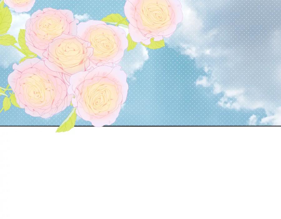 花落成牢 - 第46话 吉祥三宝 - 第59张图