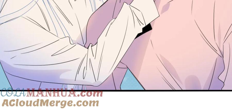 花落成牢 - 第46话 吉祥三宝 - 第57张图