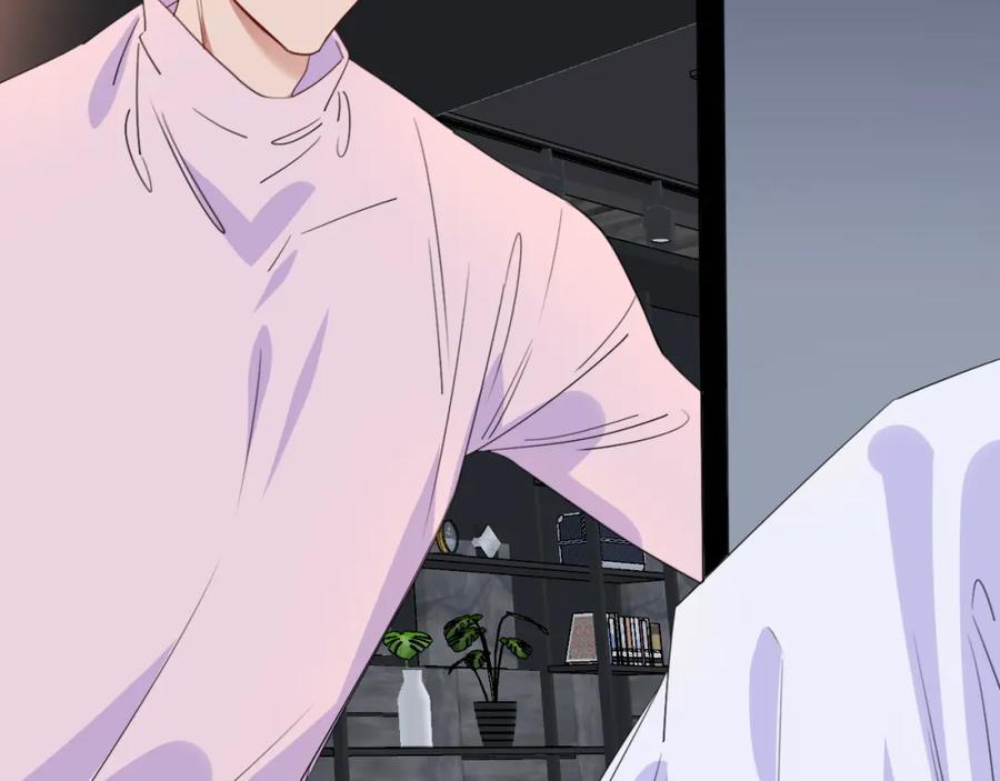 花落成牢 - 第46话 吉祥三宝 - 第31张图