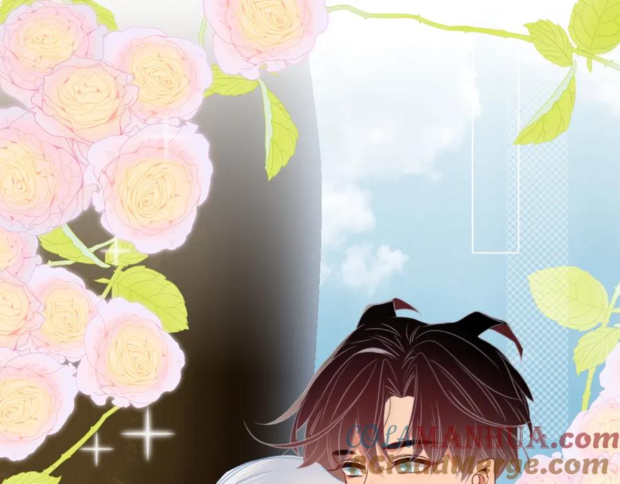 花落成牢 - 第46话 吉祥三宝 - 第61张图