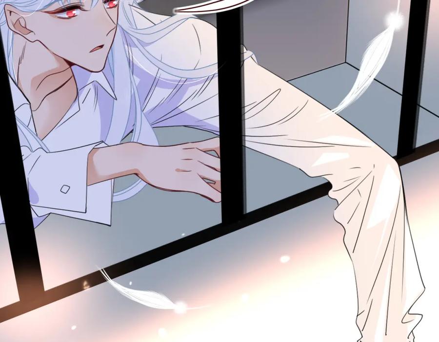 花落成牢 - 第46话 吉祥三宝 - 第88张图