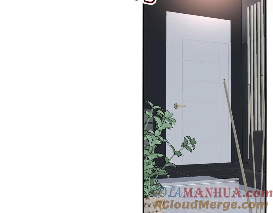 花落成牢 - 第46话 吉祥三宝 - 第29张图