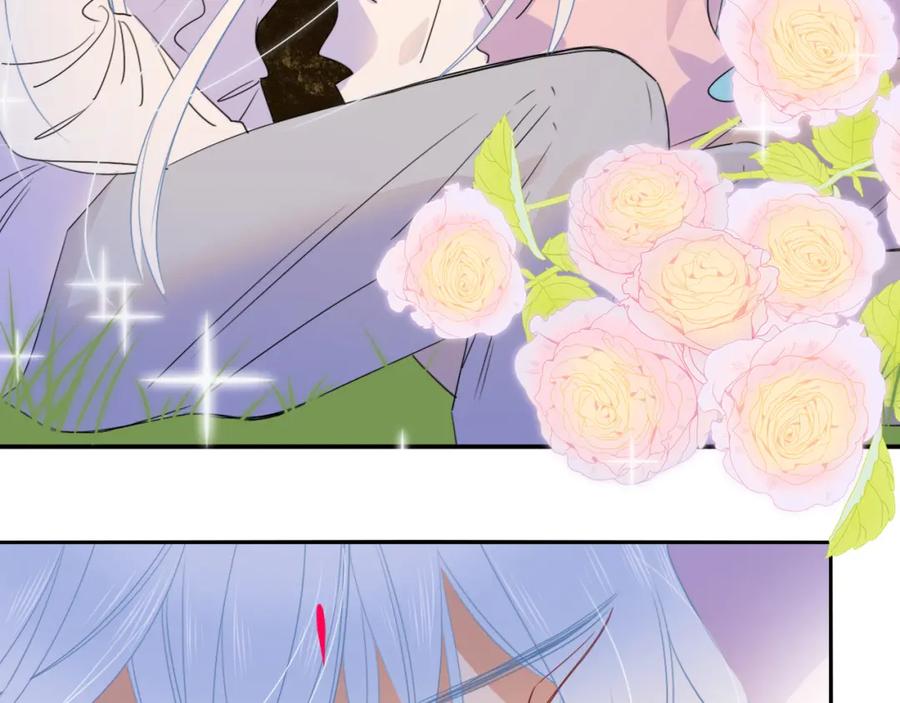 花落成牢 - 第46话 吉祥三宝 - 第63张图