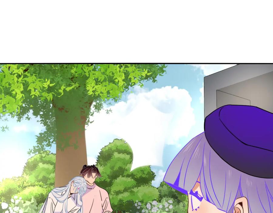 花落成牢 - 第46话 吉祥三宝 - 第66张图