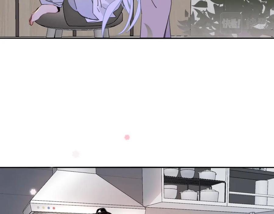 花落成牢 - 第46话 吉祥三宝 - 第50张图