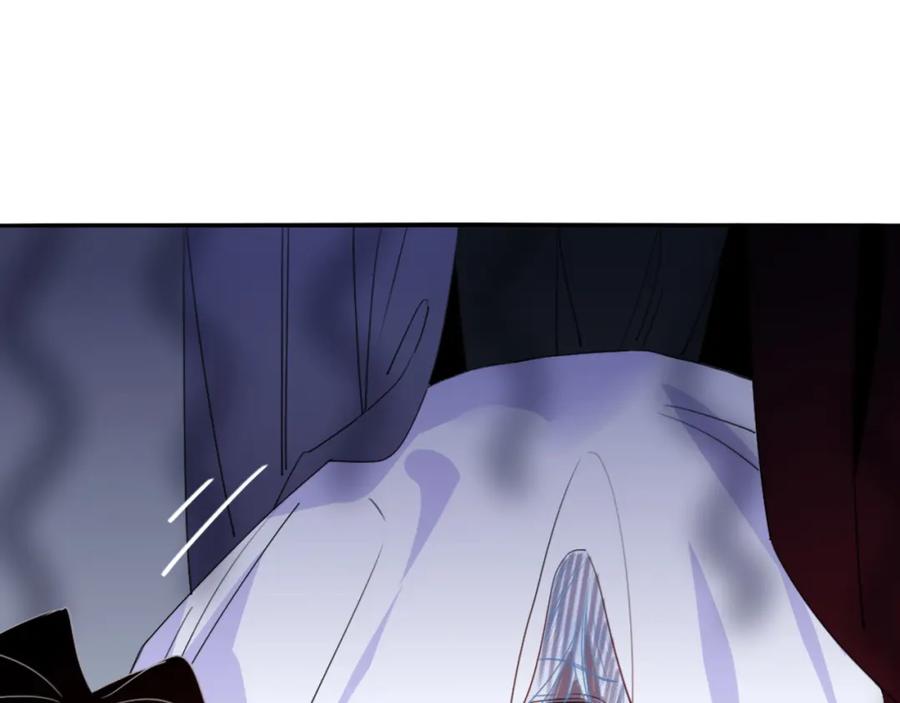 花落成牢 - 第46话 吉祥三宝 - 第40张图