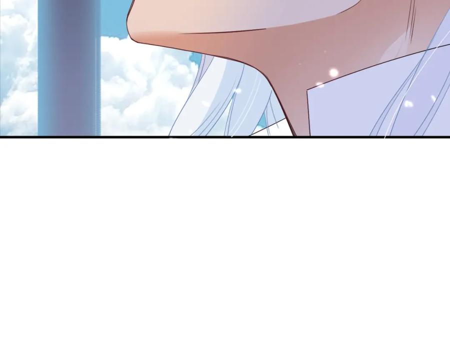 花落成牢 - 第46话 吉祥三宝 - 第99张图