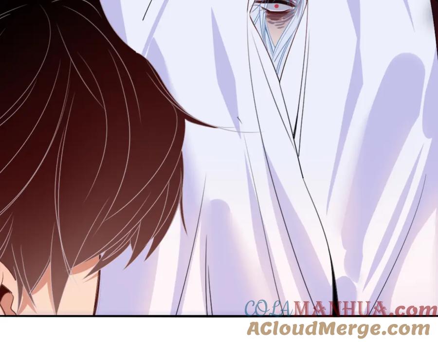 花落成牢 - 第46话 吉祥三宝 - 第41张图