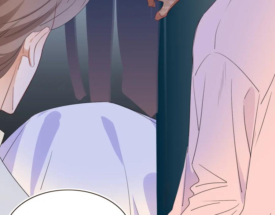 花落成牢 - 第46话 吉祥三宝 - 第3张图