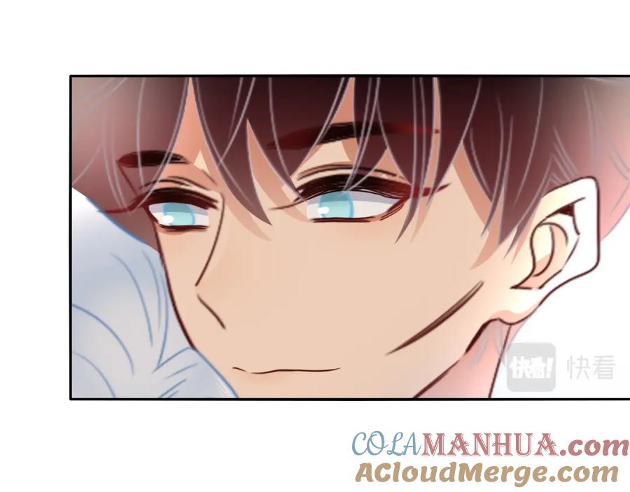 花落成牢 - 第46话 吉祥三宝 - 第65张图