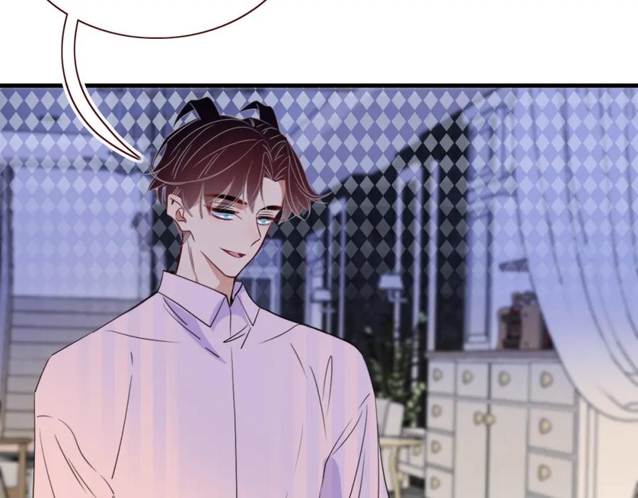 花落成牢 - 第46话 吉祥三宝 - 第90张图