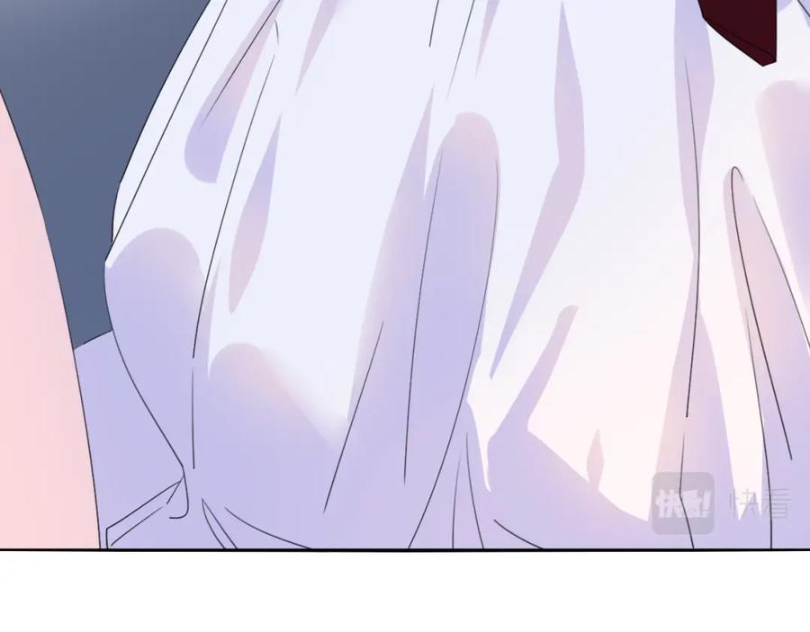 花落成牢 - 第46话 吉祥三宝 - 第36张图