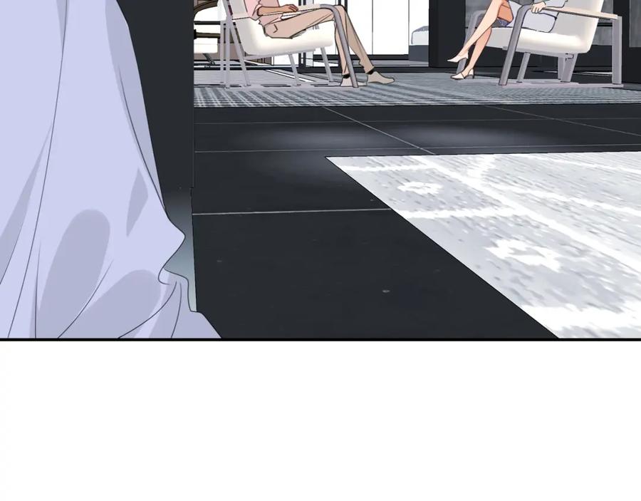 花落成牢 - 第46话 吉祥三宝 - 第20张图