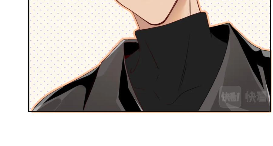 花落成牢 - 第47话 别哭啦 - 第92张图