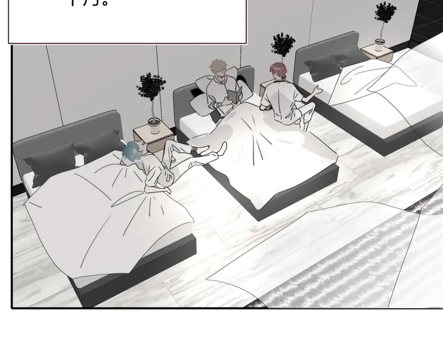 花落成牢 - 第47话 别哭啦 - 第28张图