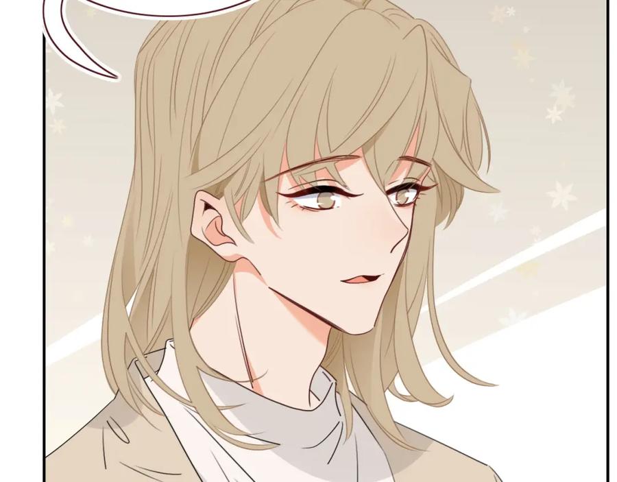 花落成牢 - 第47话 别哭啦 - 第83张图