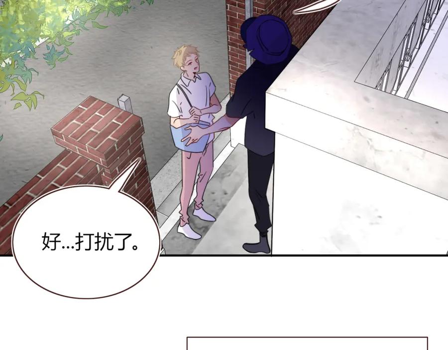 花落成牢 - 第47话 别哭啦 - 第34张图