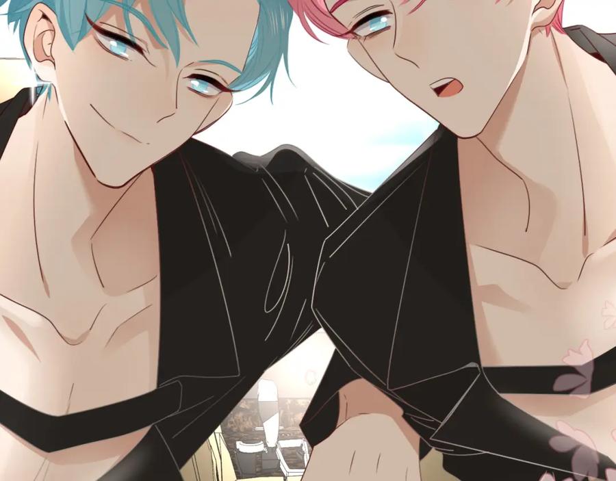 花落成牢 - 第47话 别哭啦 - 第16张图