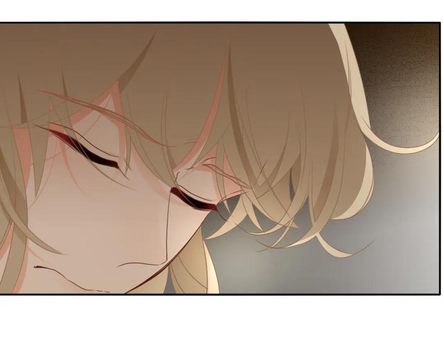 花落成牢 - 第47话 别哭啦 - 第4张图