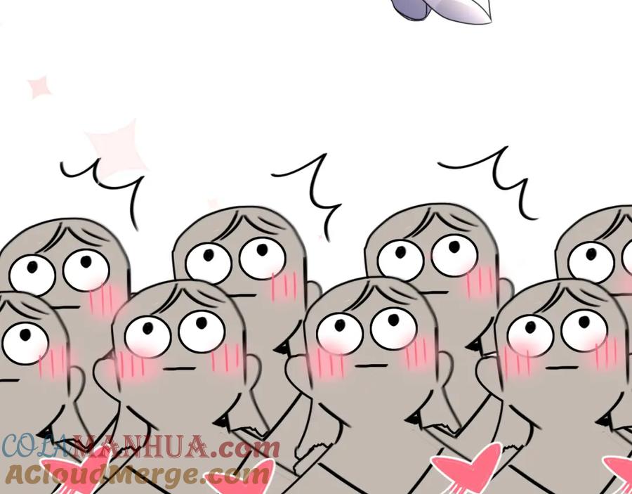 花落成牢 - 第47话 别哭啦 - 第65张图